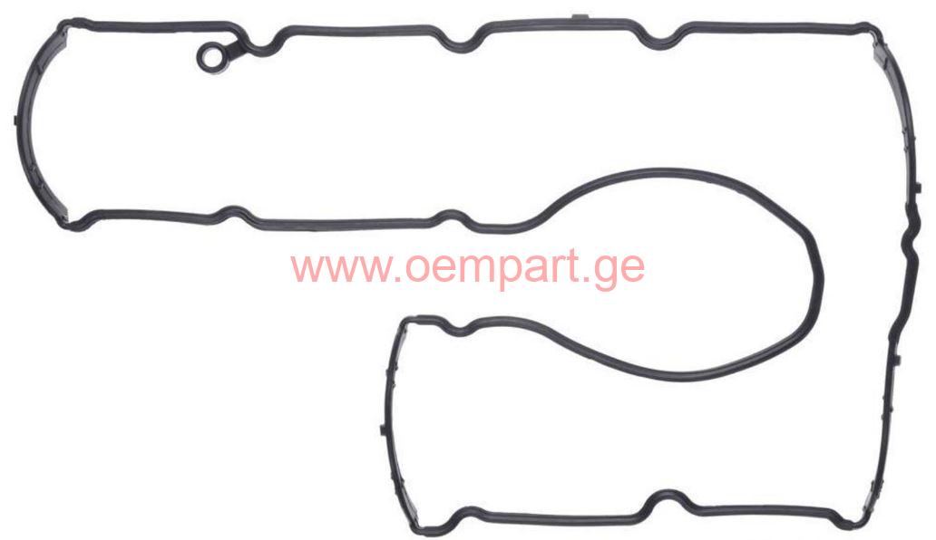 ფორდ ფიუჟენის ძრავის გალოვკის პრაკლატკა. ფორდ ფიუჟენის ძრავის გალოვკის პრაკლატკა. ფორდის ფუჟენის ფიუჟენის ძრავის ხუფის გალოვკის პრაკლატკა შუასადები. Ford Fusion შუასადები პრაკლატკა, Ford ფორდი სარქველის ხუფის შუასადები.